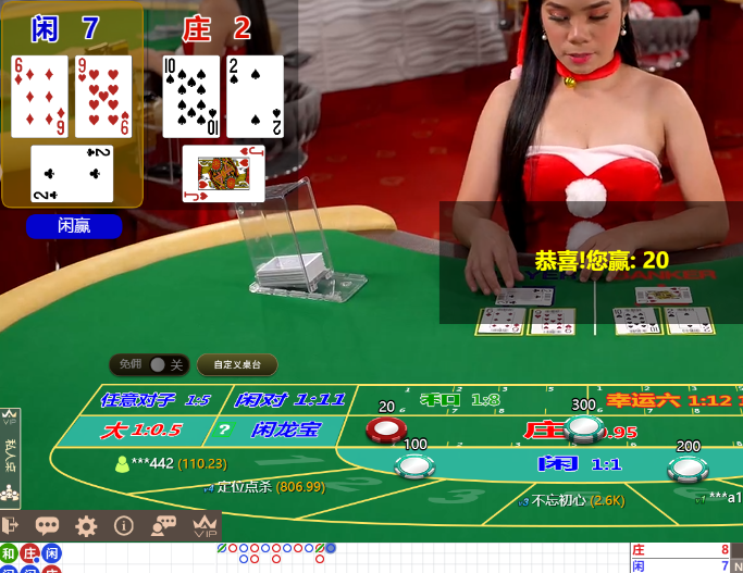 QQ20241217-105559.jpg