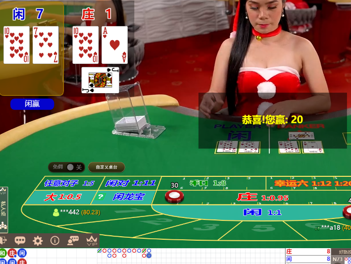 QQ20241217-105636.jpg