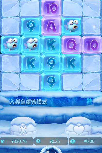 QQ20241217-091552.jpg