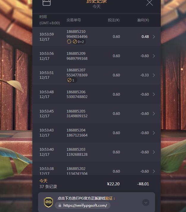 360截图20241217110014966.jpg