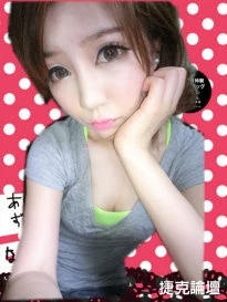 17286984.webp