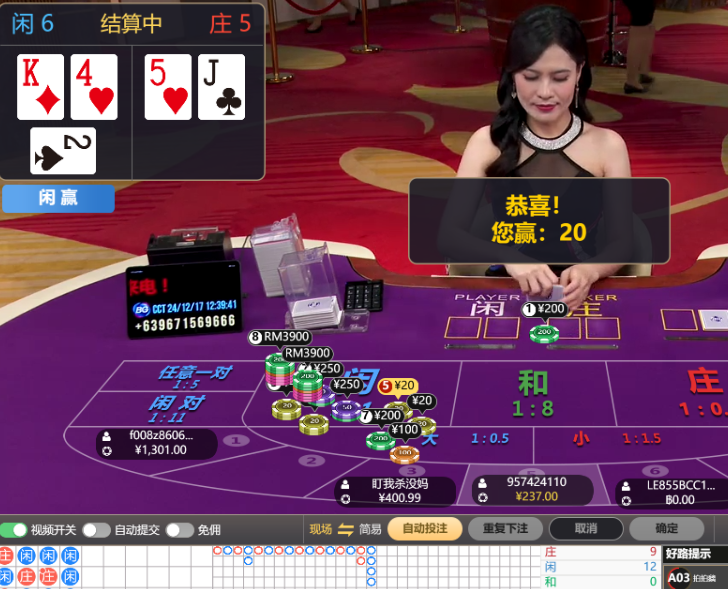 QQ20241217-123927.jpg