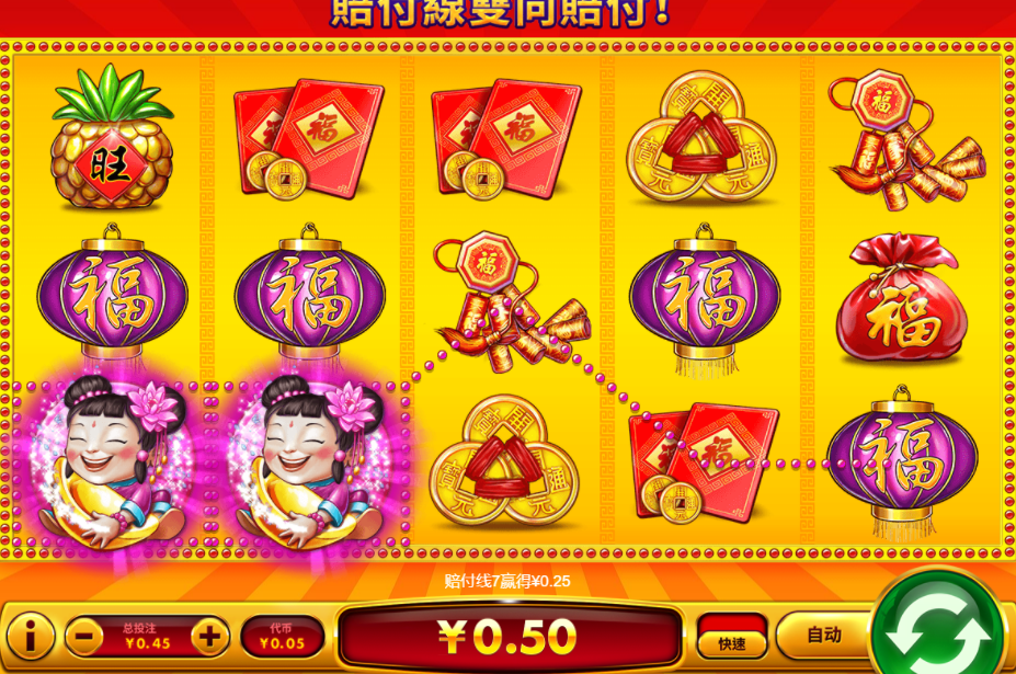 QQ20241217-123652.jpg