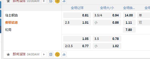 2345截图20241217125547.jpg