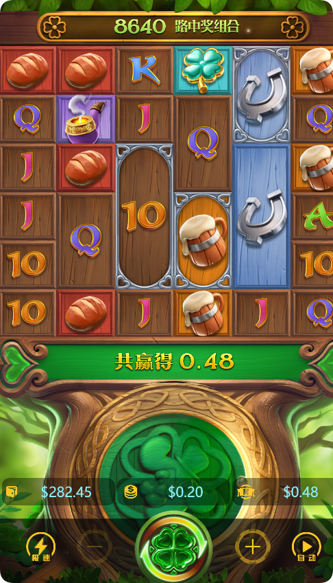 QQ20241217-102810.png