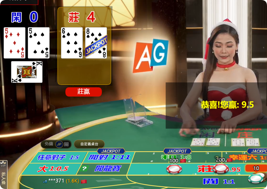 QQ20241217-103611.png