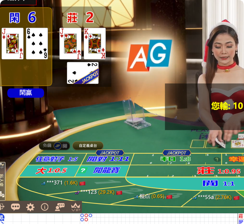 QQ20241217-103648.png