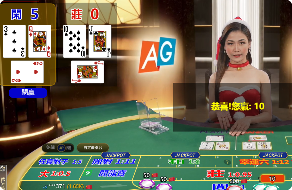 QQ20241217-103729.png