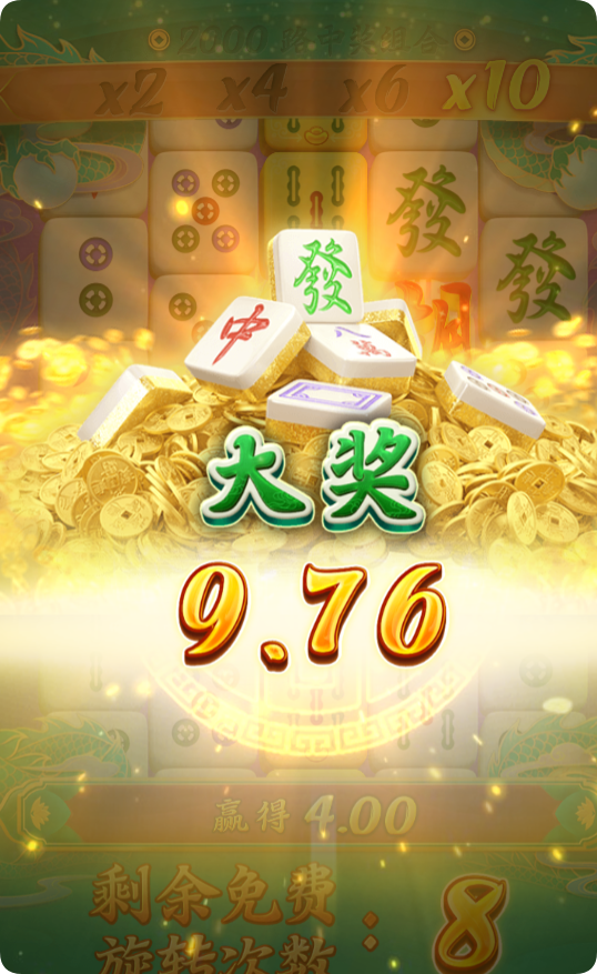 QQ20241217-103128.png