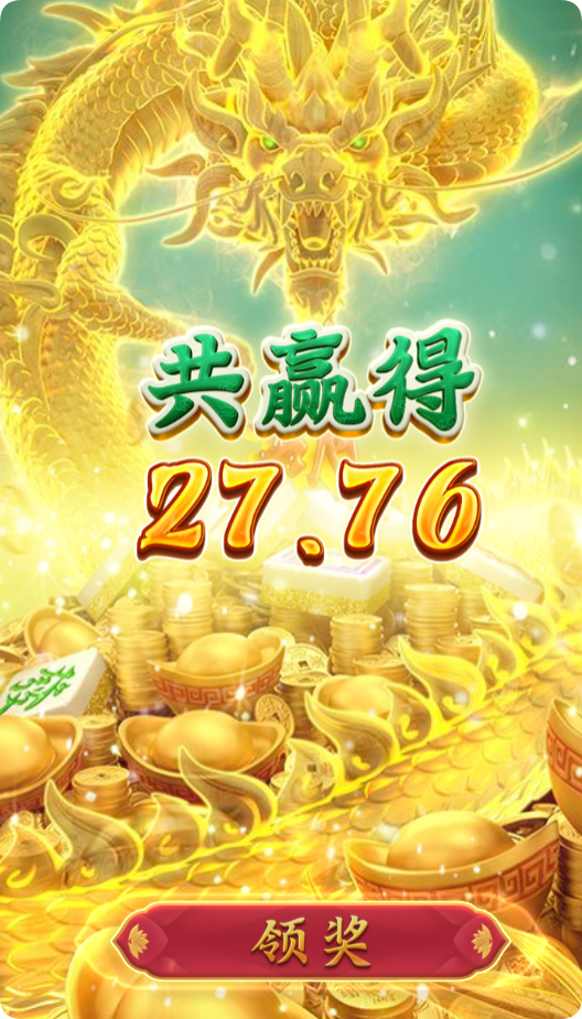 QQ20241217-103251.png