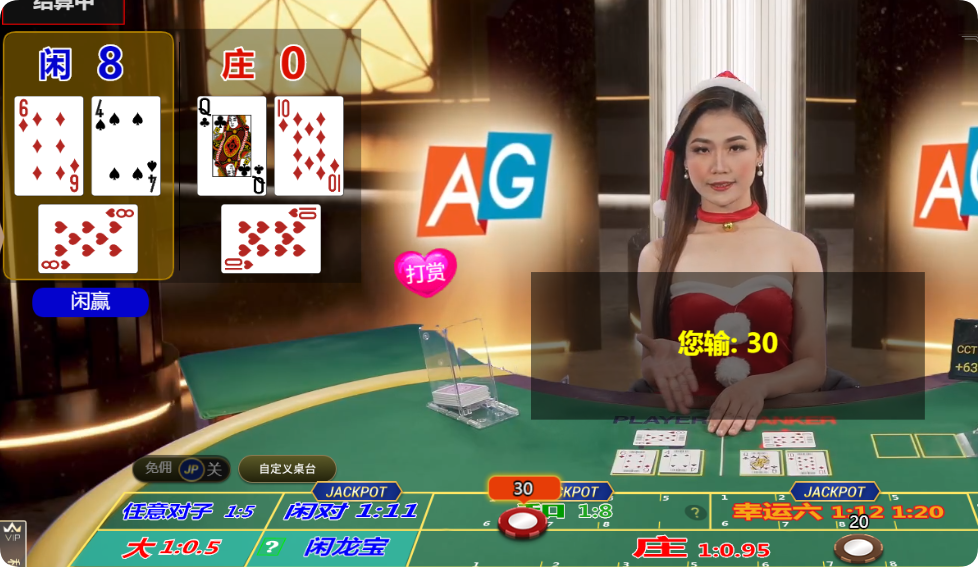 QQ20241217-104225.png