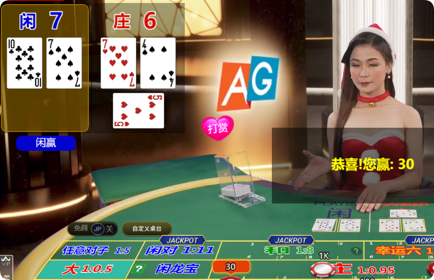 QQ20241217-104304.png