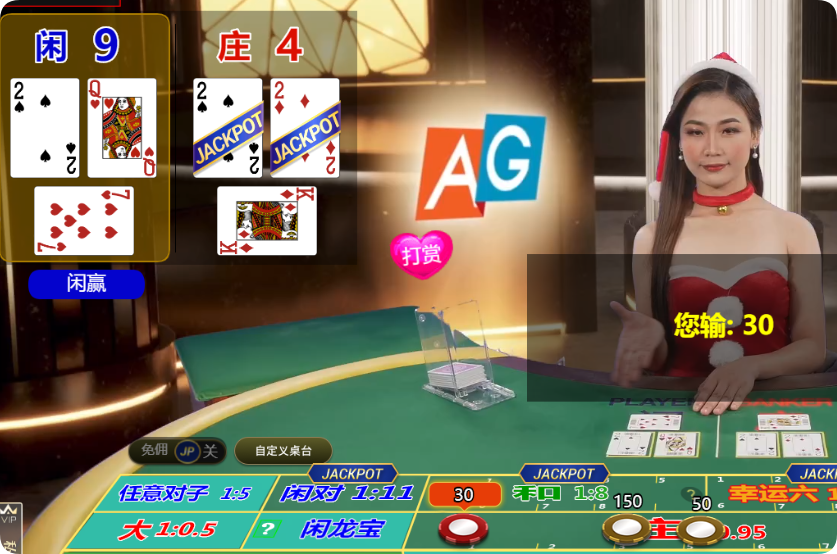 QQ20241217-104420.png