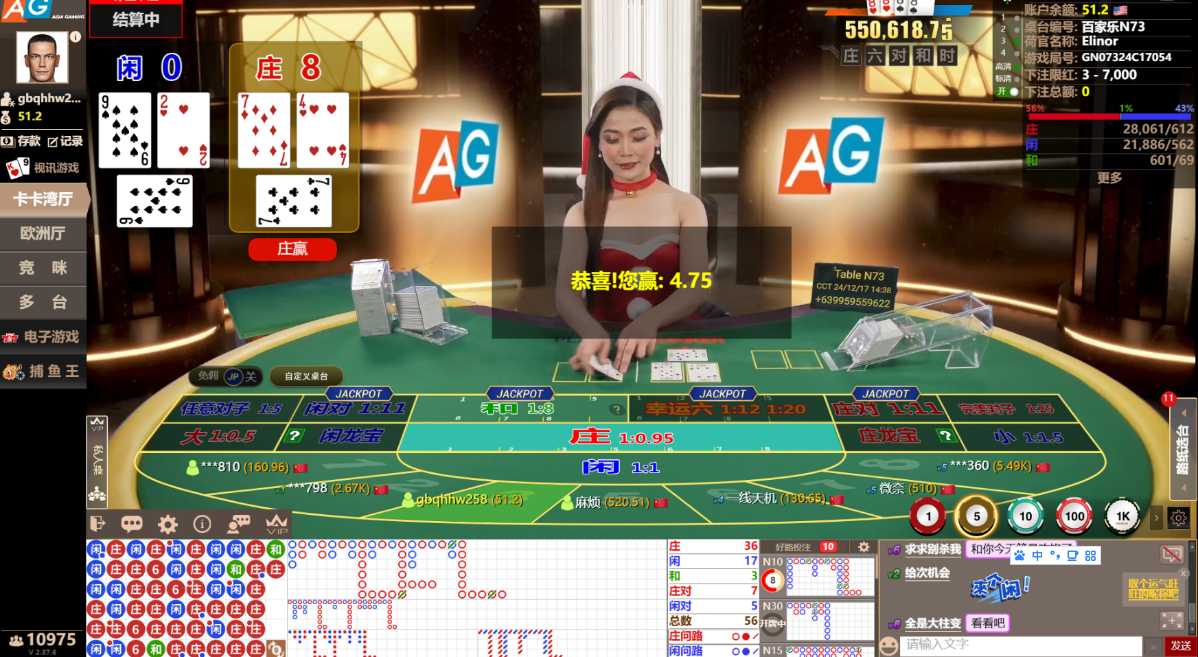 QQ20241217-143846.jpg