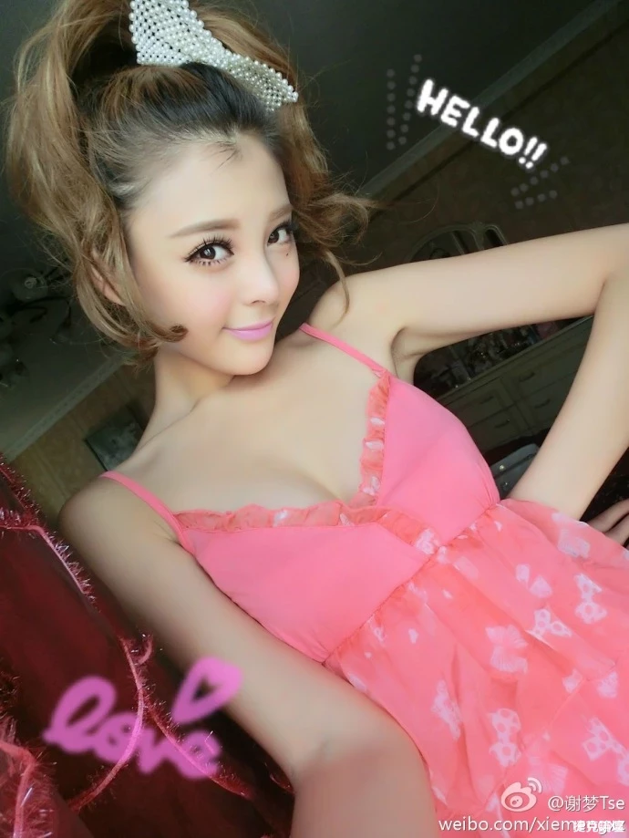 17300119.webp