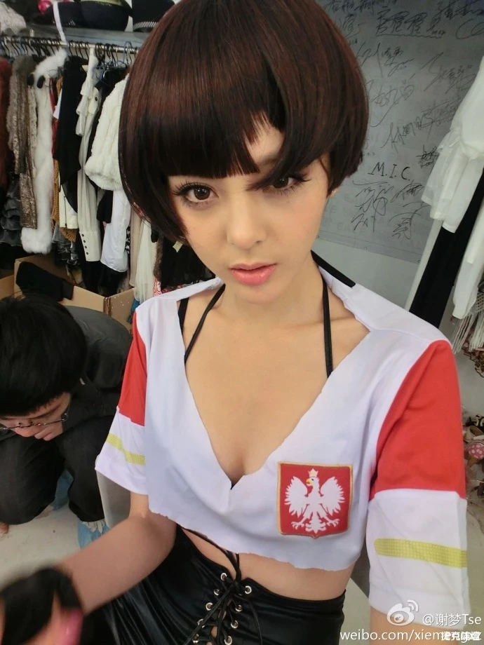 17300129.webp