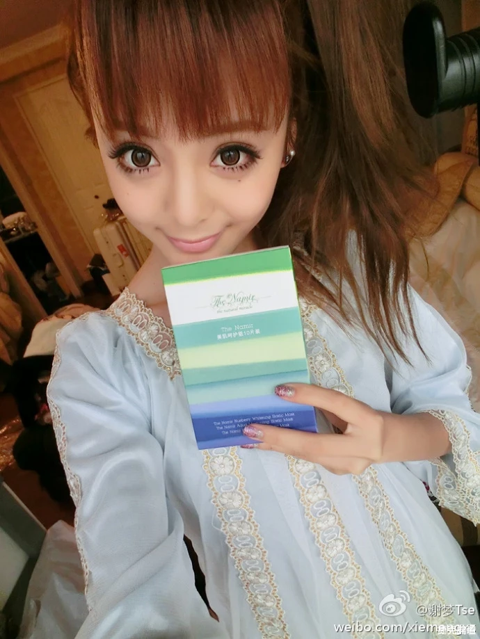 17300140.webp