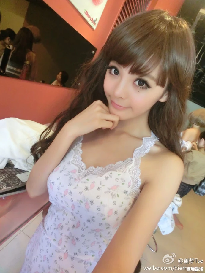 17300149.webp