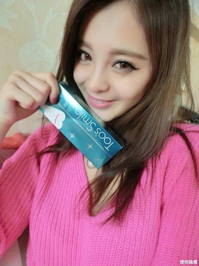 17300184.webp