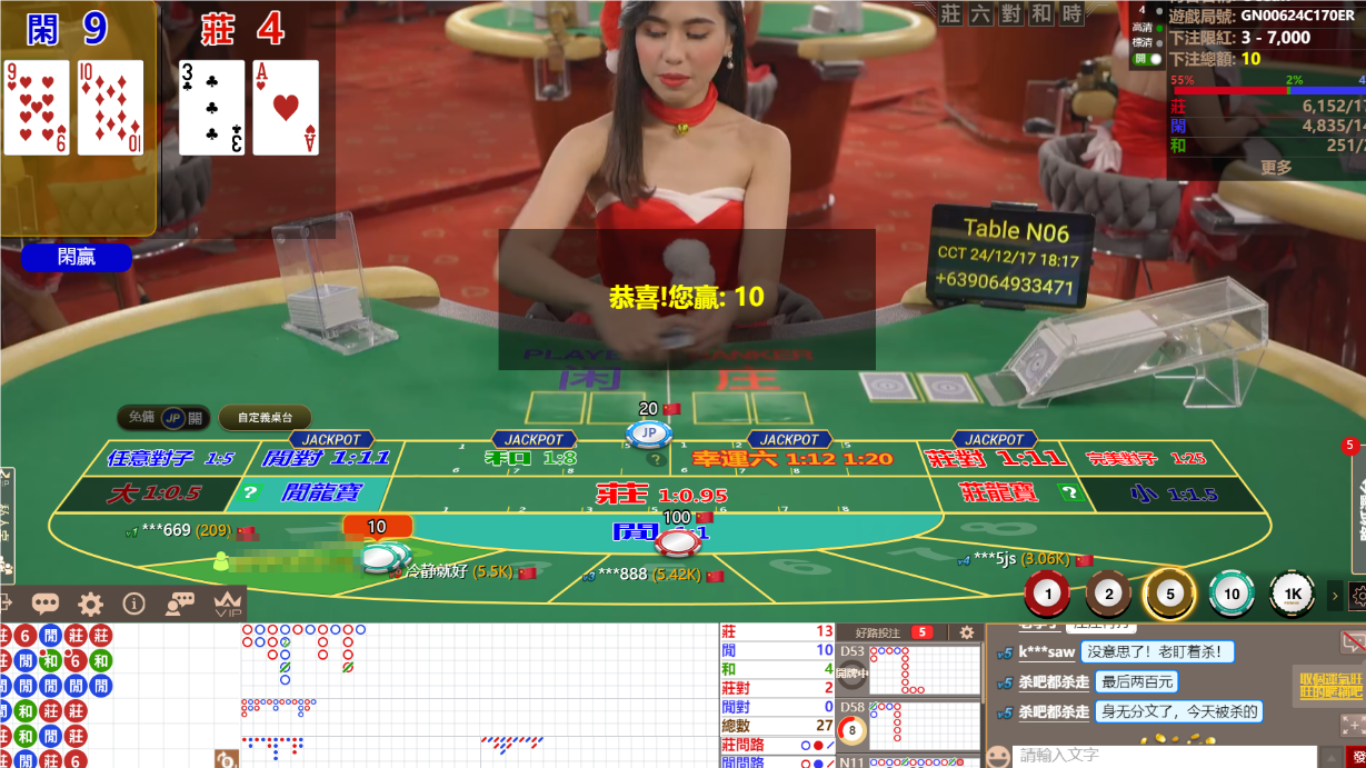 QQ20241217-181721.png
