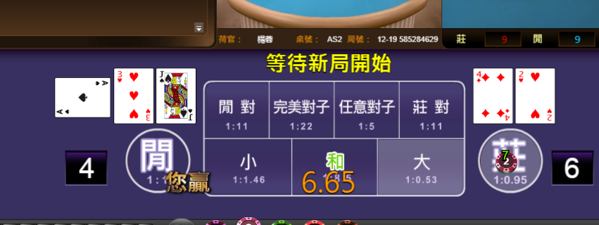 4.png