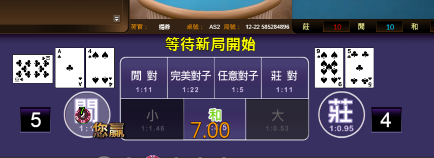 5.png