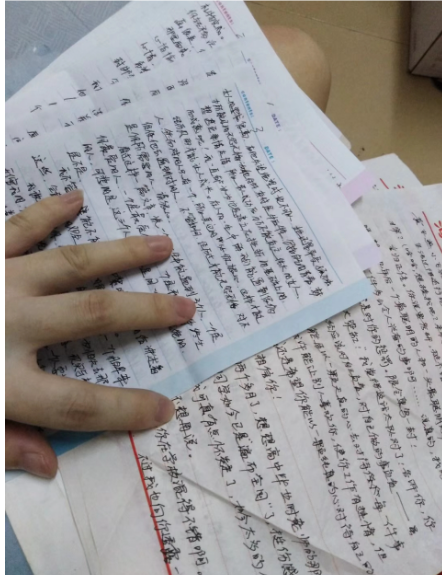 QQ20241217-192136.png