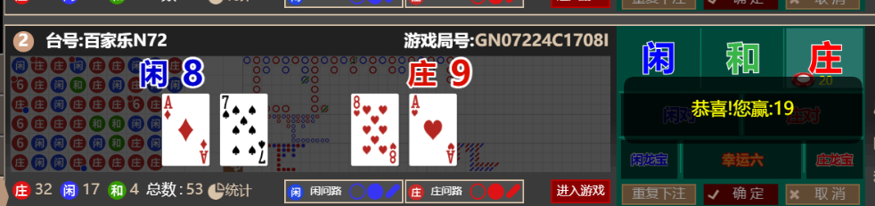 74f1173900d5c3c3b6733bdb19b1d39e.png