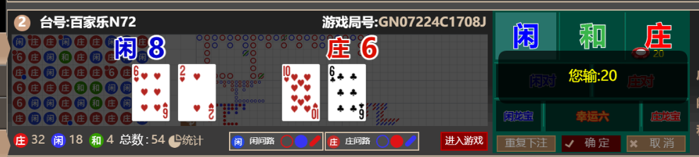 35cd71e42514d870eae159f2791b5803.png