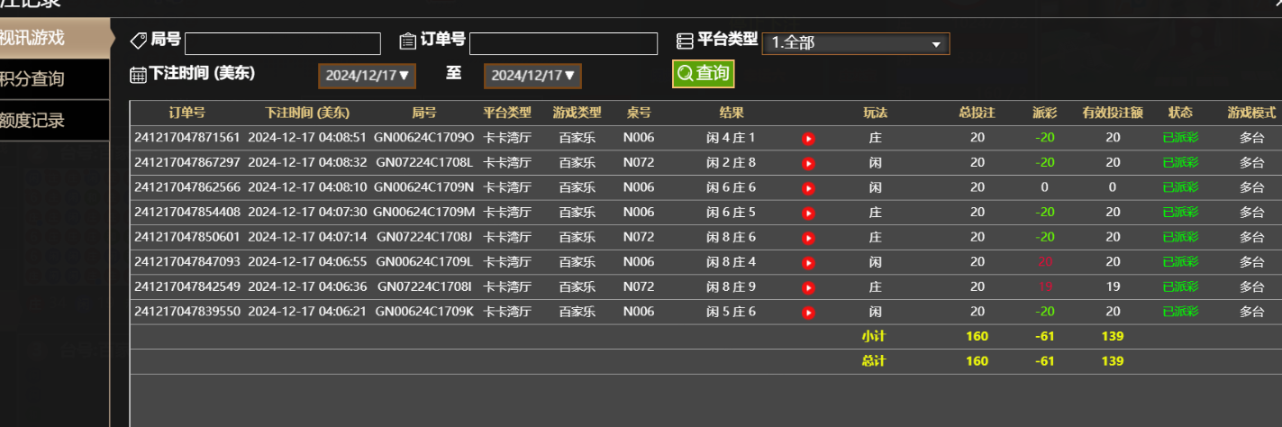e9ef863a3d8ad018d51b59104deedba5.png