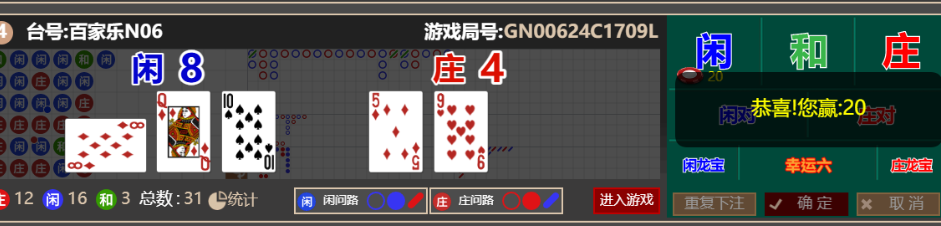 c54c5aad1ab52b82fcd4be33c0557695.png