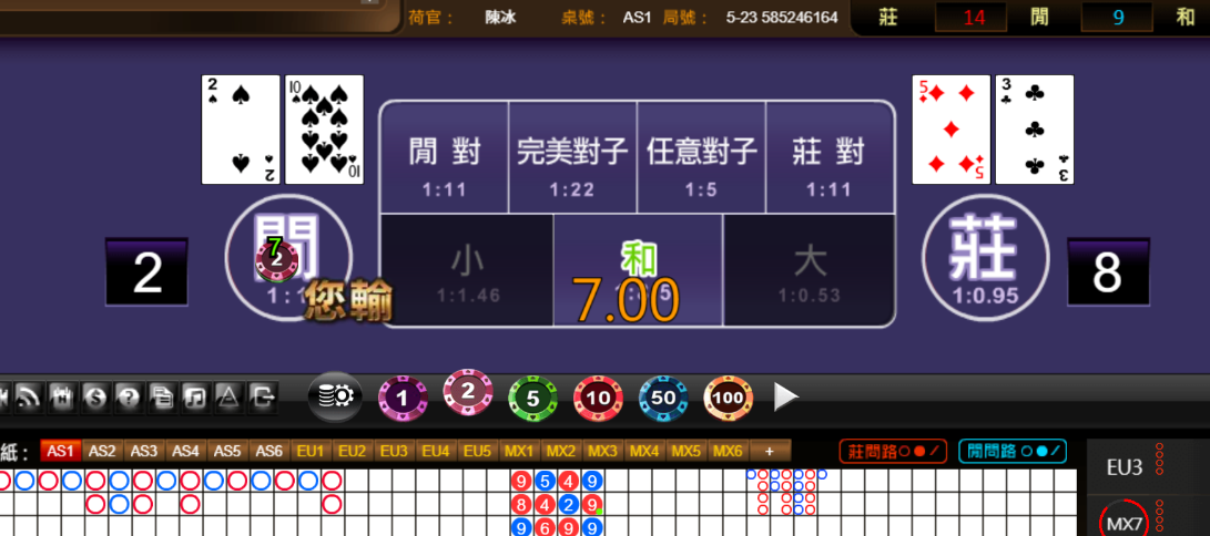 581201a4e0a3df601251e35189fa2f67.png