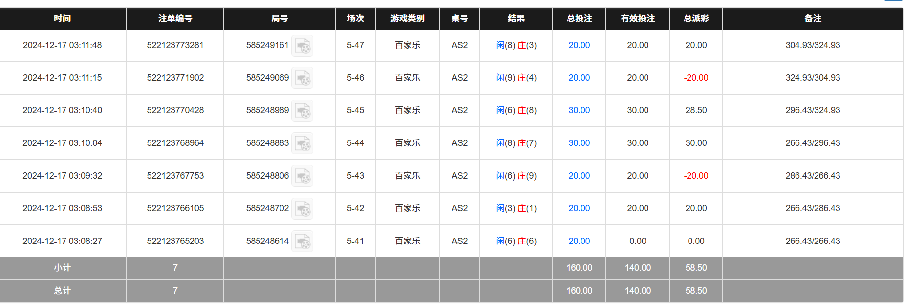710f5ad2eaef1718fa02c3754fbc89b5.png