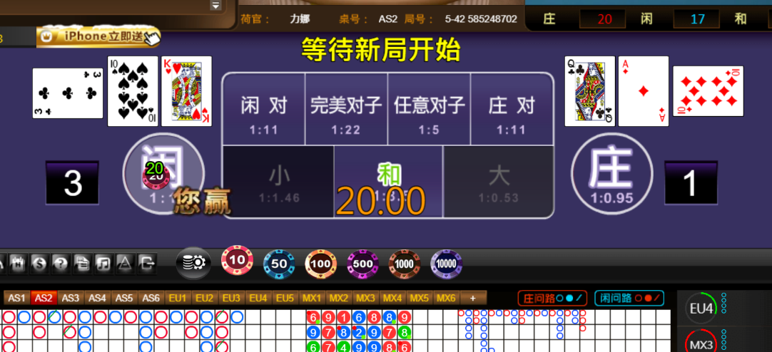 761057f4979e3a5965e36e8958dedbd5.png