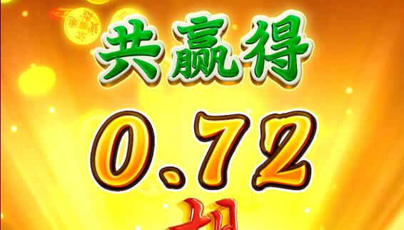 QQ截图20241217193201.jpg