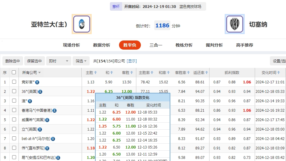 微信截图_20241218054432.png