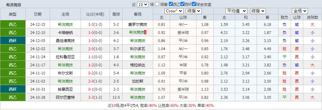 360截图20241218074820713.jpg 360截图20241218074820713.jpg