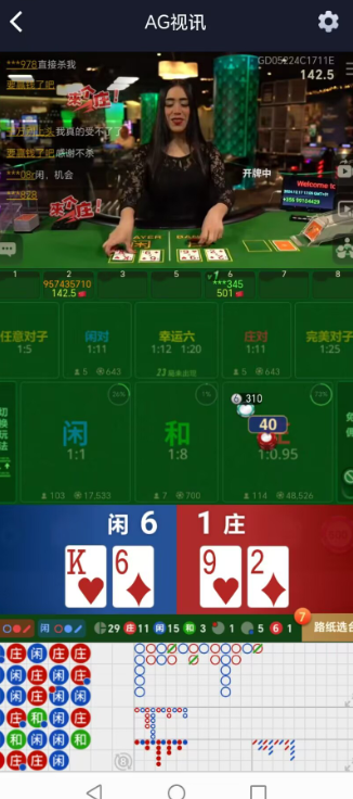 QQ20241218-075037.jpg