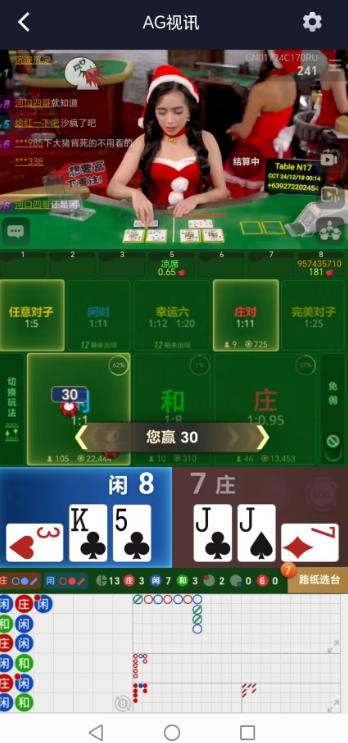QQ20241218-075122.jpg