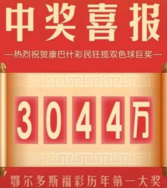 552ee675-0539-4b57-81a4-c62eebb01c7a.png 552ee675-0539-4b57-81a4-c62eebb01c7a.png