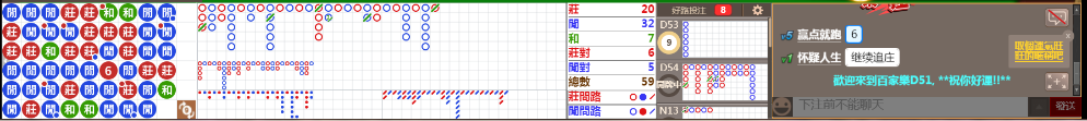 D51 0718.png