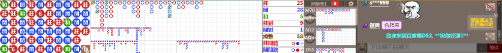 D52 0746.png