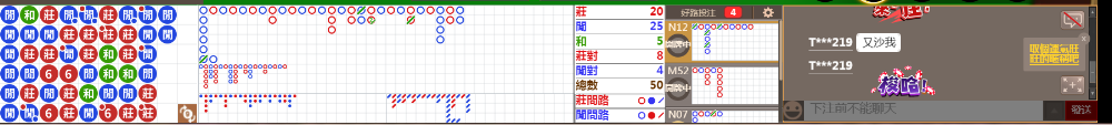 D53 0746.png