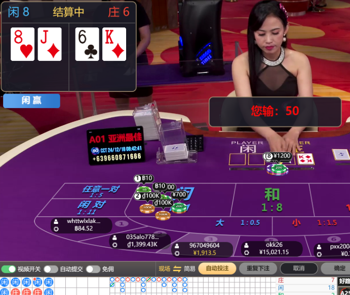 QQ20241218-084243.jpg