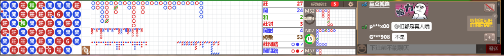 M70 0747.png