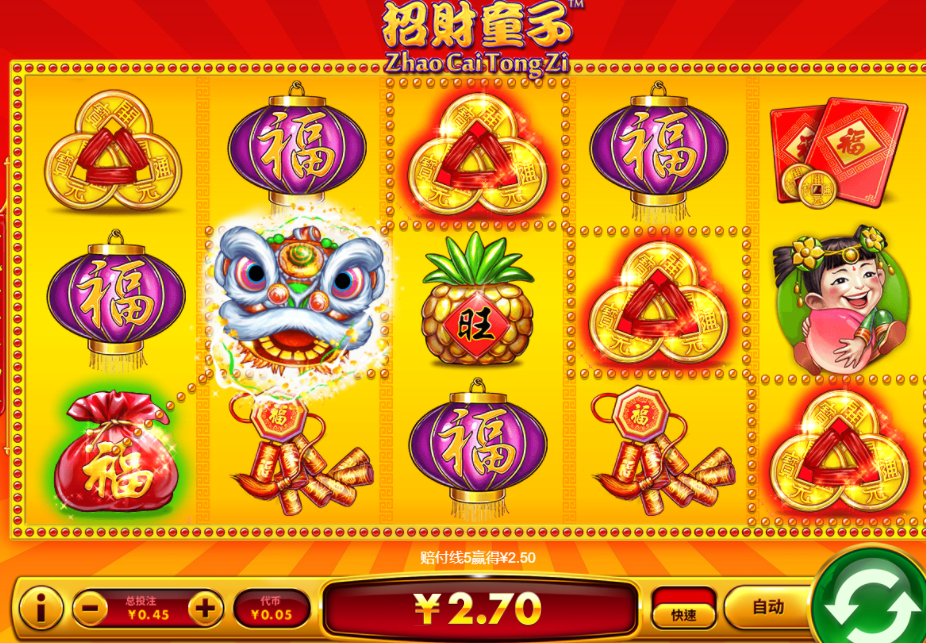 QQ20241218-083445.jpg