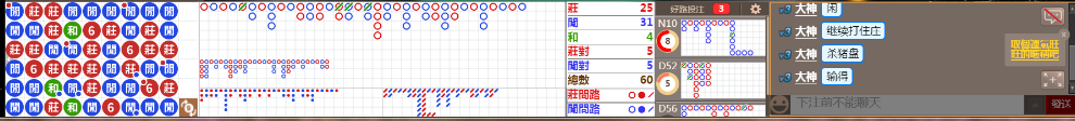 M73 0721.png