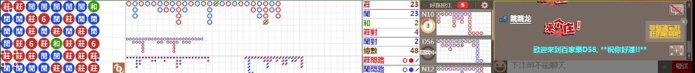 D58 0753.png