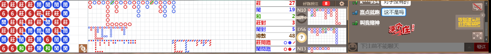 M73 0752.png