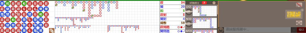 N09 0704.png